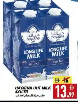 Rawabi Market HAYATNA Long Life / UHT Milk offer