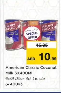 Nesto AMERICAN CLASSIC Vinegar offer
