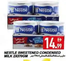 Rawabi Market NESTLE Condensed Milk offer