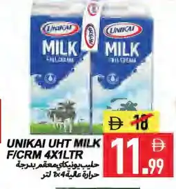Rawabi Market UNIKAI Full Cream Milk offer