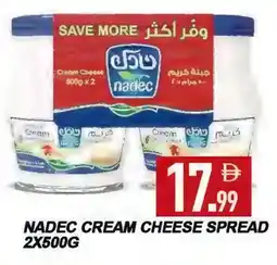 Rawabi Market NADEC Cream Cheese offer