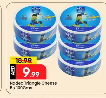 Mark & Save NADEC Triangle Cheese offer