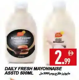 Rawabi Market DAILY FRESH Mayonnaise offer