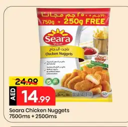 Mark & Save SEARA Chicken Nuggets offer