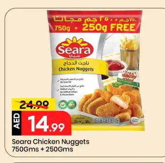 Mark & Save SEARA Chicken Nuggets offer
