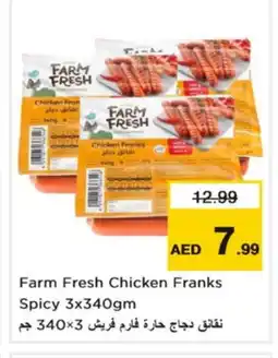 Nesto FARM FRESH Chicken Sausage offer