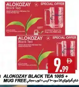 Rawabi Market ALOKOZAY Tea Bags offer