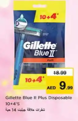 Nesto GILLETTE Razor offer