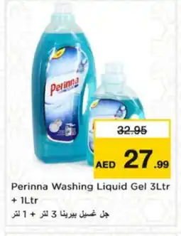 Nesto GILLETTE After Shave / Shaving Form offer