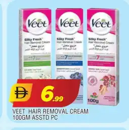 Al Madina VEET Hair Remover Cream offer