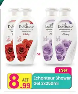 Everyday Center Enchanteur Shower Gel offer