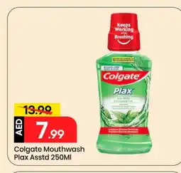 Mark & Save COLGATE Mouthwash offer