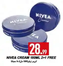 Rawabi Market Nivea Face cream offer