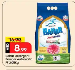 Mark & Save BAHAR Detergent offer