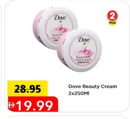 Mark & Save DOVE Face cream offer