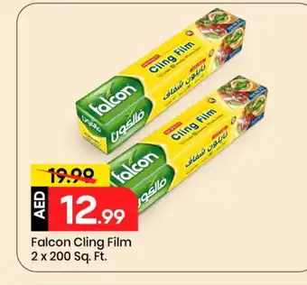Mark & Save FALCON Cling Film offer