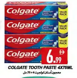 Rawabi Market COLGATE Toothpaste offer