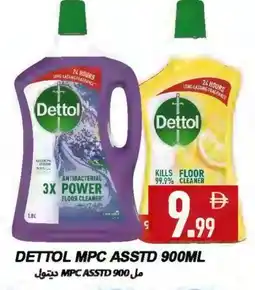 Rawabi Market DETTOL General Cleaner offer