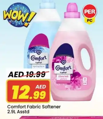 Mark & Save COMFORT Softener offer