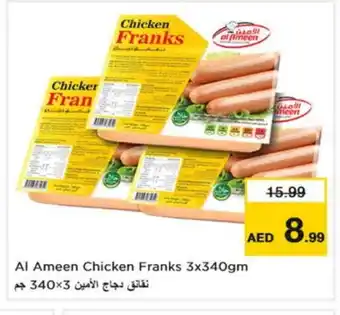 Nesto AL AMEEN Chicken Franks offer