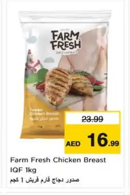 Nesto FARM FRESH Chicken Breast offer