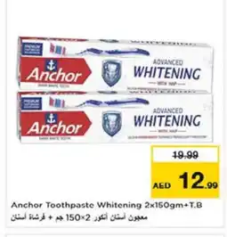 Last Chance ANCHOR Toothpaste offer