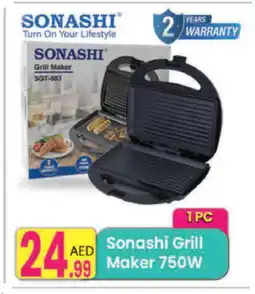 Everyday Center SONASHI Electric Grill offer