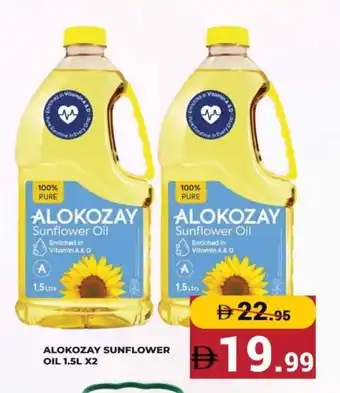 Kerala Hypermarket ALOKOZAY Sunflower Oil offer