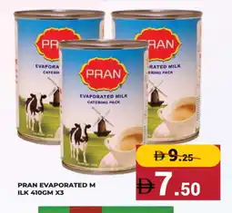 Kerala Hypermarket PRAN Evaporated Milk offer