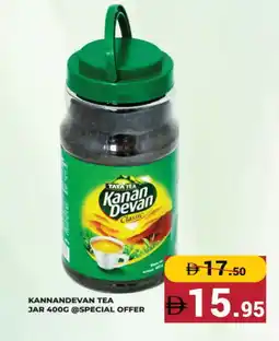 Kerala Hypermarket KANAN DEVAN Tea Powder offer