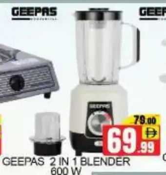 Mango Hypermarket LLC GEEPAS Mixer / Grinder offer