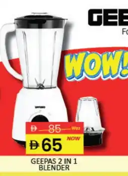 Mango Hypermarket LLC GEEPAS Mixer / Grinder offer