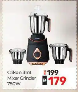 Al Madina CLIKON Mixer / Grinder offer