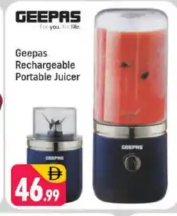 Shaklan GEEPAS Juicer offer