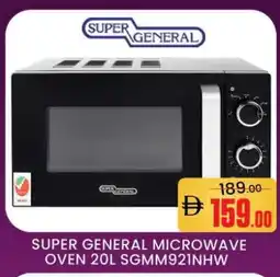 Al Madina SUPER GENERAL Microwave Oven offer