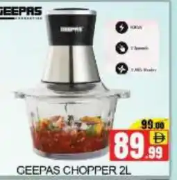 Mango Hypermarket LLC GEEPAS Chopper offer