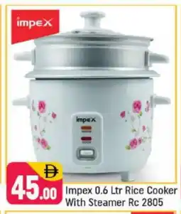 Shaklan IMPEX Rice Cooker offer