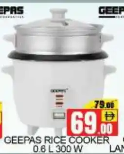 Mango Hypermarket LLC GEEPAS Rice Cooker offer