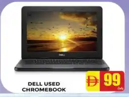 Al Madina DELL Laptop offer