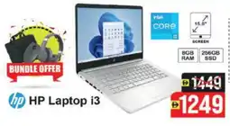 Al Madina HP Laptop offer