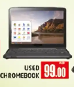 Al Madina ACER Laptop offer