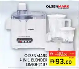 Al Madina OLSENMARK Mixer / Grinder offer