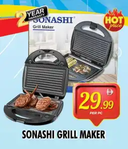Night to Night Hypermarket SONASHI Electric Grill offer