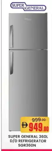 Al Madina SUPER GENERAL Refrigerator offer