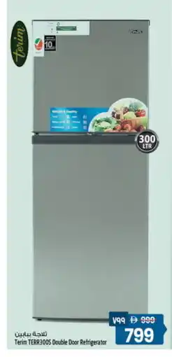 Safari Hypermarket FRESH Refrigerator offer