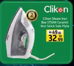 Mango Hypermarket LLC CLIKON Ironbox offer