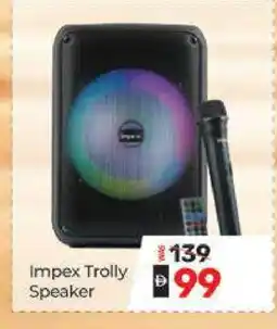 Al Madina IMPEX Speaker offer