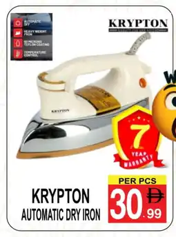 Friday Center KRYPTON Ironbox offer