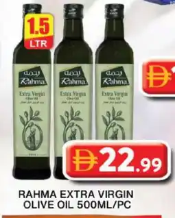 Grand Hyper Market RAHMA Extra Virgin Olive Oil offer