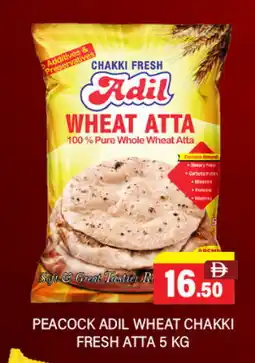 Adil Supermarket PEACOCK Atta offer